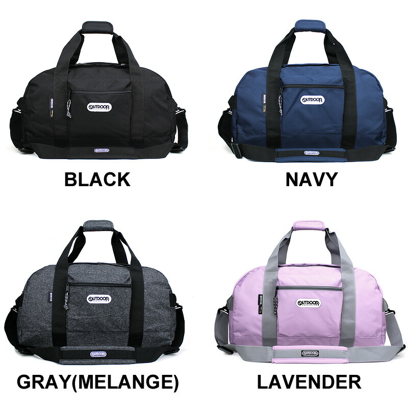 ボストンバッグ アウトドア OUTDOOR PRODUCTS ボストン ショルダー