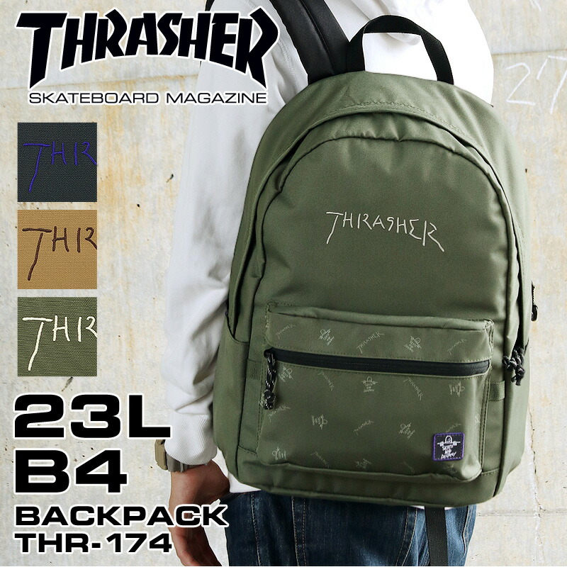 21年6月新入荷 Thrasher スラッシャー Gonz Thr 174 リュック デイパック バックパック リュックサック B4 23l 撥水生地 刺繍 普段使い デイリー タウン 通勤 通学 スポーツ 旅行 メンズ レディース 大学生 高校生 中学生 正規品 ブランド オシャレ カジュアル 人気