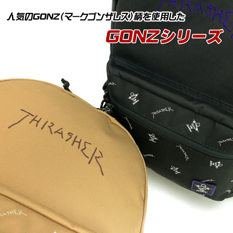 21年6月新入荷 Thrasher スラッシャー Gonz Thr 174 リュック デイパック バックパック リュックサック B4 23l 撥水生地 刺繍 普段使い デイリー タウン 通勤 通学 スポーツ 旅行 レディース メンズ 大学生 高校生 中学生 正規品 ブランド オシャレ カジュアル 人気