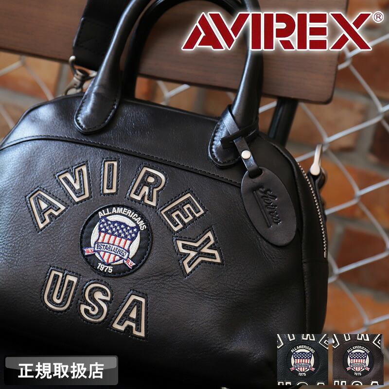 【でっぷり】AVIREX レザー ミニ ボストンバッグ AVIREX｜《直営店限定》VARSITY LEATHER MINI-BOSTON BAG/ バー
