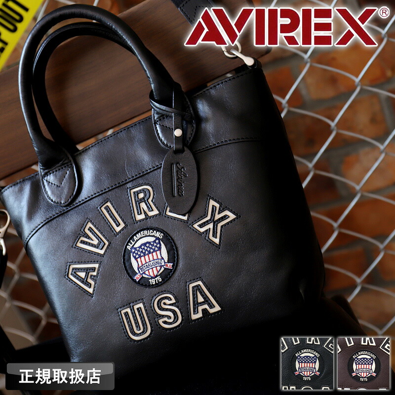 アビレックス 御徒面子 トートバッグ メンズ 本革 レディース ミニトート アヴィレックス  AVIREX ミニ肩肉 ショルダーバッグ 押さえるひな形 男女兼用  BULTO ブルト ユニ一発やる AVX5626 アビレックス 紋章 なめし革 牛皮 革 2way 小さめ たわい無い 鞄 成人男性 亭主もち 成年者
