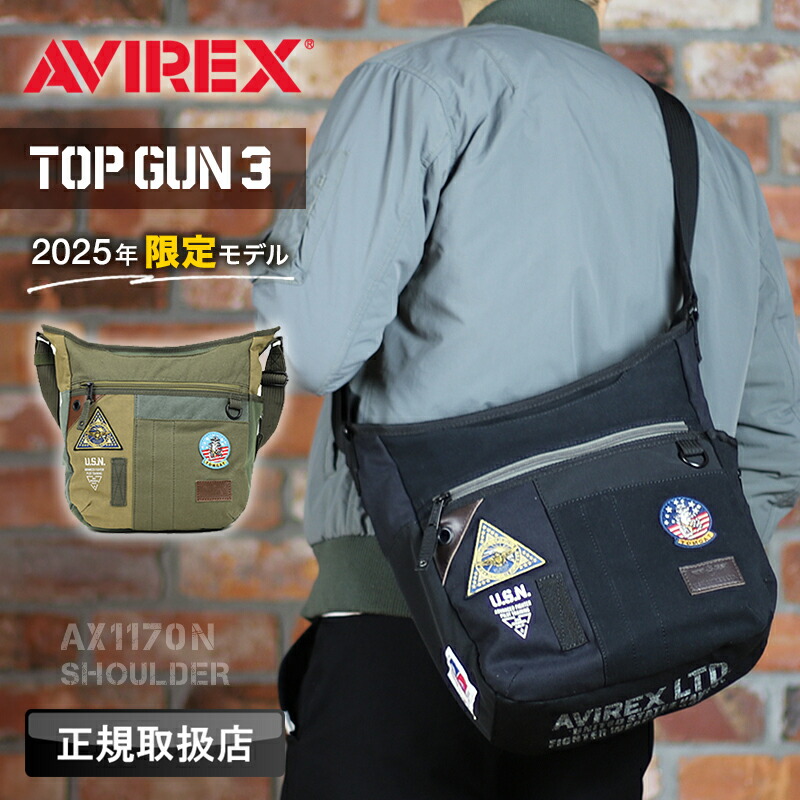 アビレックス バッグ トップガン3 ショルダーバッグ メンズ アヴィレックス AVIREX 限定モデル レディース 男女兼用 TOPGUN3 A4 大容量 斜め掛けバッグ 肩掛け 普段使い 通勤 通学 普段使い デイリー トラベル ミリタリー AX1170N ブラック 正規店 7,894円