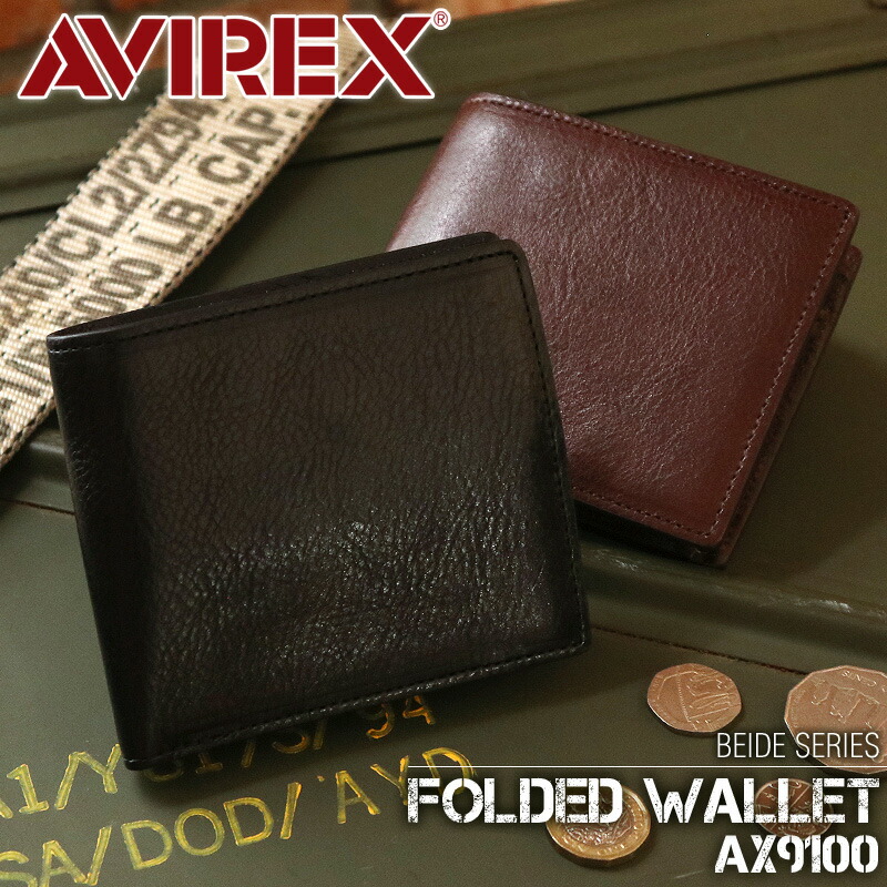 GLENFIELD 二つ折り財布 JI5576DU06882_fw_thumbM.jpg