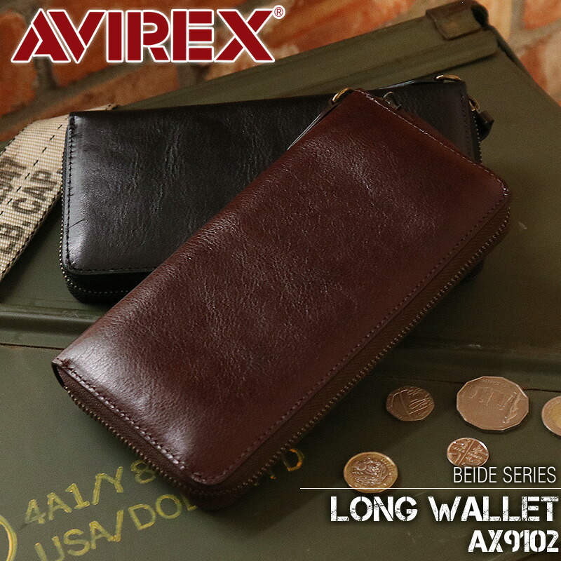 アビレックス 財布 ラウンドファスナー長財布 メンズ 本革 ブランド アヴィレックス AVIREX BEIDEシリーズ AX9102 バイド 小物 レザー ICカード収納 通勤 通学 ビジネス 牛革 イタリアンレザー サイフ ロングウォレット かっこいい 黒 20代 30代 40代 50代 60代