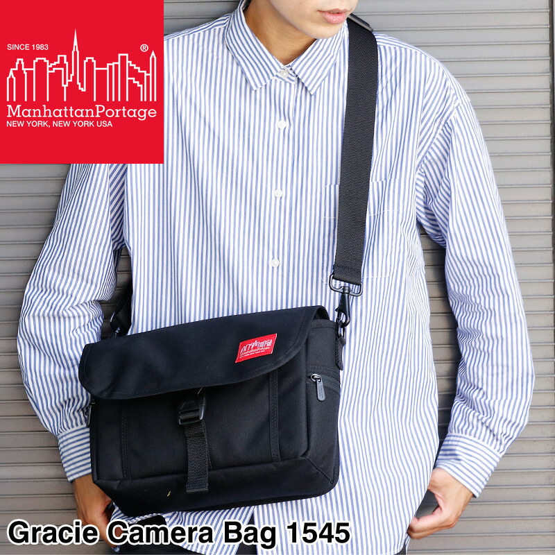 Manhattan Portage マンハッタン ポーテージ  Gracie Camera Bag グレイシーカメラバッグ ショルダーバッグ 曲がった掛け 伝達人御徒面子 メンズ レディース 男女兼用 コーデュラ 町 旅する 観光旅行 競技大会 告げ知らせる会 ブランド名 オシャレ 一般受け 心地よい 1545