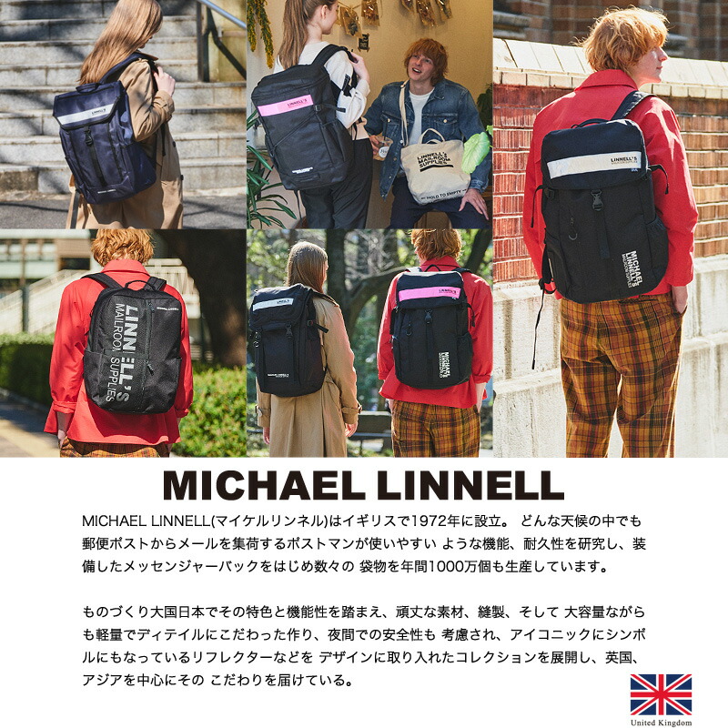 納得できる割引返品okのmichael 男女兼用 Linnell バックパック フラップリュック 普段使い レディース マイケルリンネル 人気バッグ Michael Ml 008スポーツ アウトドア 被せリュック 大学生 かばん オシャレ デイパック 高校生 リュックサック ブランド ウエストバック