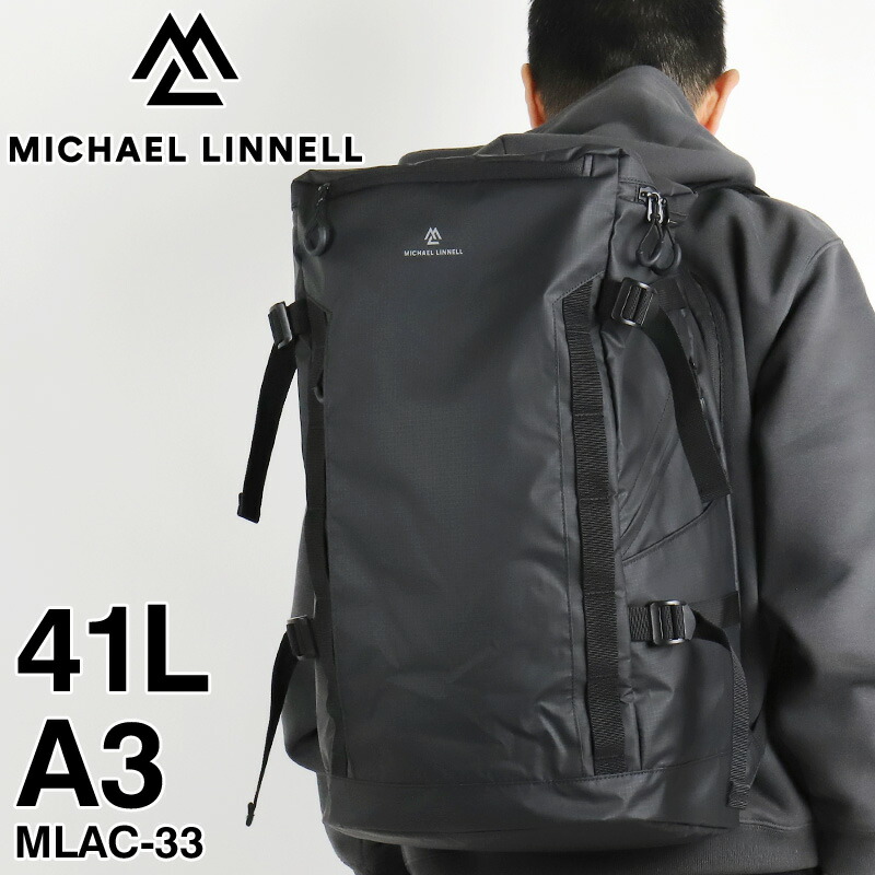 マイケルリンネル 背嚢 メンズ 大静電容量 背嚢 MICHAEL LINNELL A.R.M.S アームズ MLAC-33 真四角背嚢 デイパック うしろ側容器に並べる 41L レディース 大学生 角帽 高校生 中学生 A3 B4 A4 パソコン納める 通い 通学 旅する 軽さ 撥水 ブランド名 オシャレ 心地よい 一般受け
