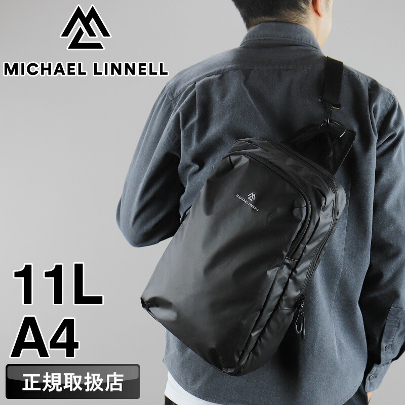 マイケルリンネル ボディバッグ メンズ ブランド MICHAEL LINNELL A.R.M.S アームズ MLAC-37 リュック ワンショルダーバッグ 斜め掛け 2WAY 11L A4 撥水 軽量 レディース 男女兼用 通勤 旅行 アウトドア レジャー フェス オシャレ カジュアル 人気 正規品 10,780円