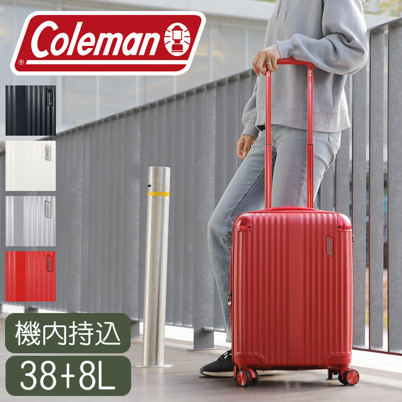 電話を掛けるマン 旅行バッグ 機内持ち込み s大いさ Coleman 持ちはこび容れもの キャリーバッグ 機内持込 1泊 2泊 3泊 軽さ 取りひろげる TSA 愛くるしげ レディース メンズ ダブルキャスター 2日 3日 小型 14-69 38L 旅する