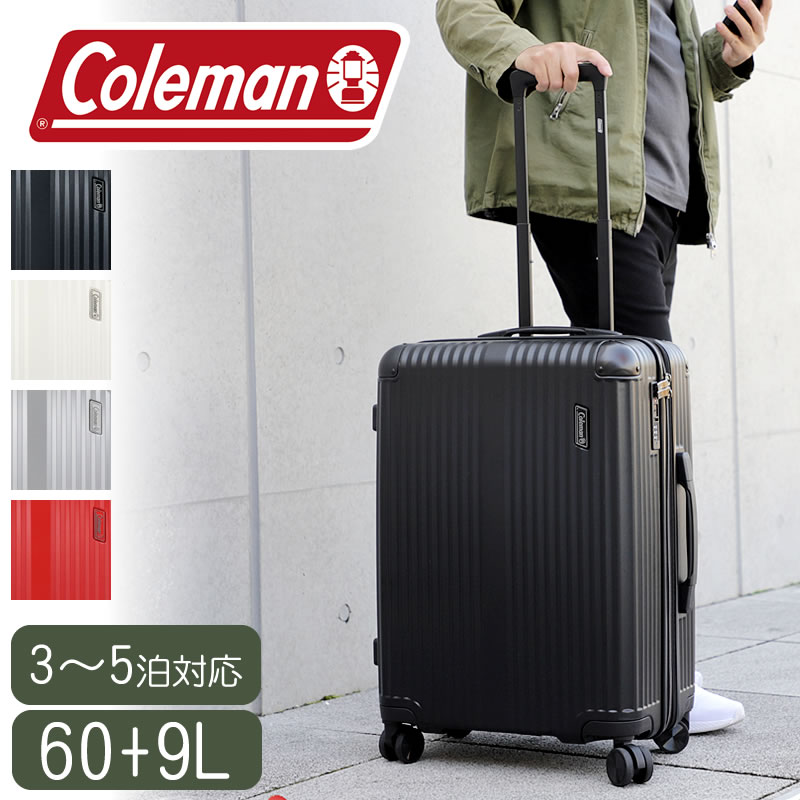 電話を掛けるマン 旅行バッグ m大きさ Coleman 持ちはこび容れもの キャリーバッグ 3泊 4泊 5泊 軽さ 取りひろげる 今めかしい tsa ts鍵を掛ける 愛くるしい メンズ レディース ダブルキャスター 3日 4日 5日 中型 14-70 69L 旅する