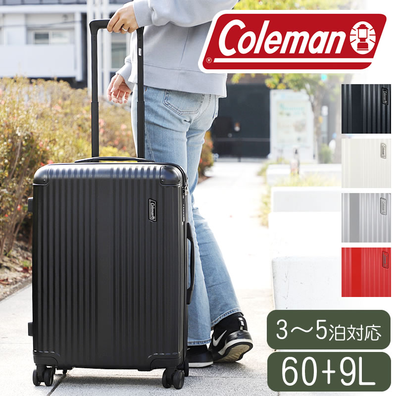 電話を掛けるマン 旅行バッグ m大きさ Coleman 持ちはこび入れもの キャリーバッグ 3泊 4泊 5泊 軽さ 押しひろげる 可愛らしい tsa ts鍵を掛ける m大きさ 可愛らしい レディース メンズ ダブルキャスター 3日 4日 5日 中型 14-70 69L 旅する