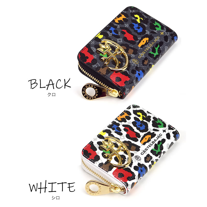 CASTELBAJAC Leopard カステルバジャック メンズ ラウンドファスナー 
