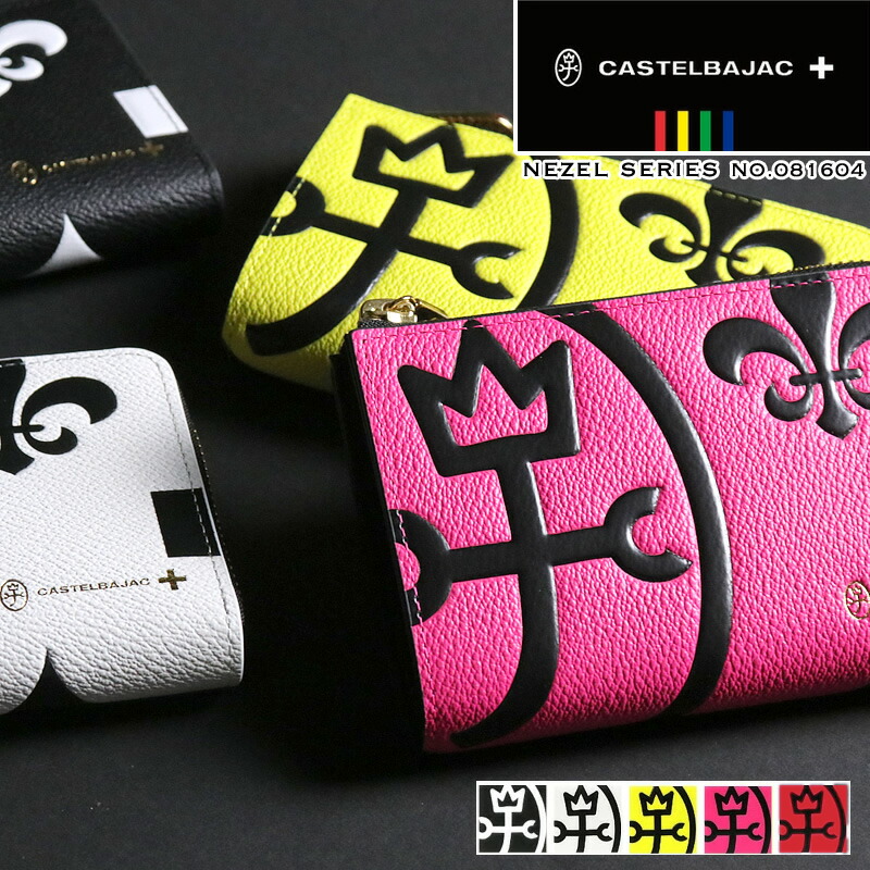 未使用8.3万 bagjack コーデュラ 長財布 パスポートウォレット カーキ 未使用8.3万 bagjack コーデュラ 長財布 パスポートウォレット