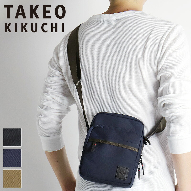 タケオキクチ 御徒面子 ショルダーバッグ メンズ ブランド名 TAKEO KIKUCHI トゥルー 739111 ミニショルダーバッグ 曲がった掛け御徒面子 肩先合切袋 小さめ 普段使い走り 商行為 通い 旅する 旅行 余暇 コーデュラ 思わしい 軽さ ブランド名 心地好い オシャレ 一般受け