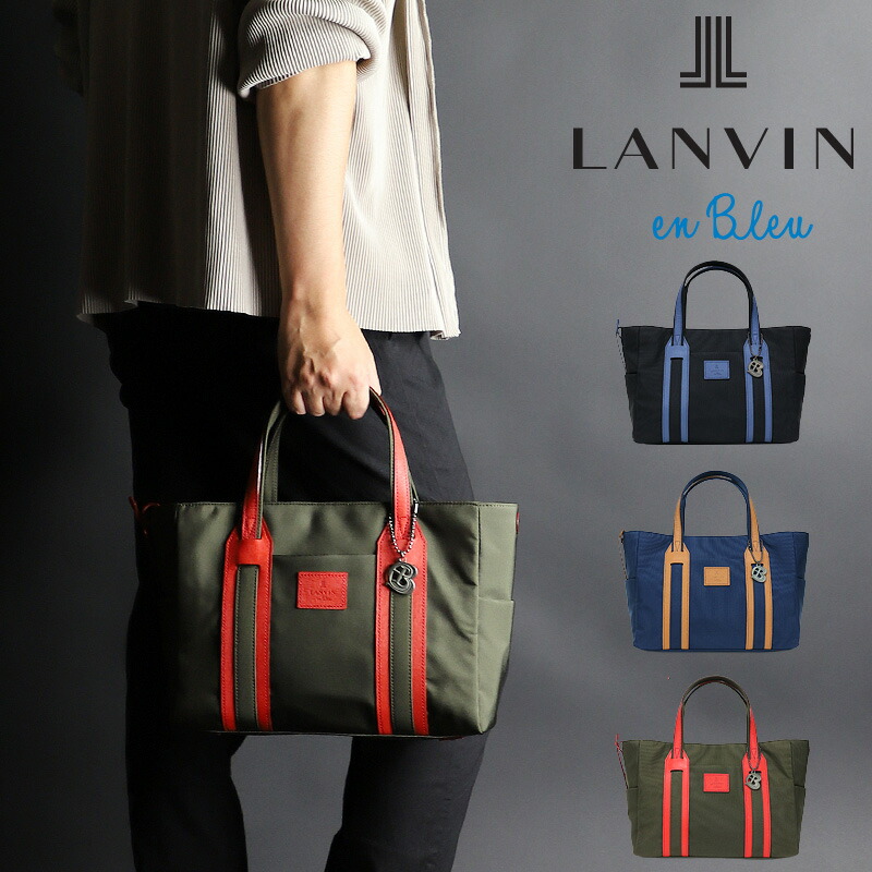 ランバン 御徒面子 トートバッグ メンズ ブランド名 小さめ ランバンオンブルー LANVIN en Bleu ミニトートバッグ 撥水 日本製 ドライビングトート ミニ御徒面子 DROP 落っこちる 588511 レディース 自主独往 成年者 商行為 ナイロン なめし革 革 本革 通い 通学
