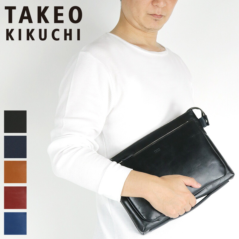 タケオキクチ クラッチバッグ メンズ ブランド 本革 結婚式 TAKEO KIKUCHI セレーノ ショルダーバッグ 斜め掛けバッグ クラッチショルダー セカンドバッグ 2WAY 普段使い ビジネス 冠婚葬祭 B5 牛革 本革 革 レザー メンズ ブランド カジュアル オシャレ 人気 737112