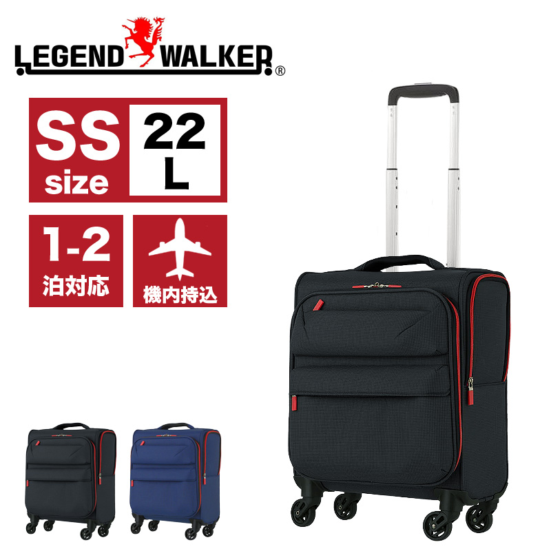 楽天市場】moz モズ スーツケース 機内持ち込み キャリーケース