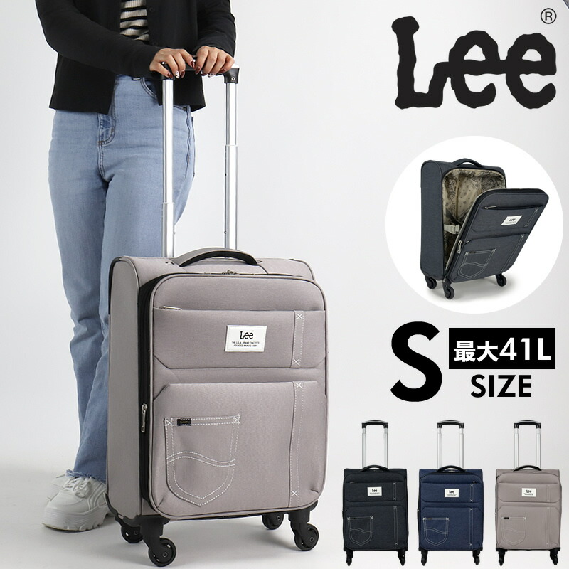 Lee スーツケース ソフトキャリーケース キャリーケース キャリーバッグ 機内持ち込み フロントオープン Sサイズ 軽量 拡張 かわいい 4輪 35L 41L 1泊 2泊 3泊 小型 旅行 撥水 はっ水 メンズ レディース デニム調 女子 おしゃれ 可愛い リー ブランド 修学旅行 320-9030