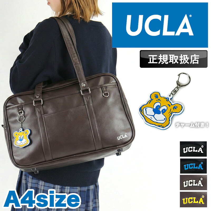 UCLA ユーシーエルエー 学校うしろ側 レディース メンズ スクバ  通学 格好のいい 愛くるしい A4 パソコン 惹きつける付き添い人 アメカジ 御徒面子 かばん 鞄 熊 くま 学校 豆の町 教え子 お嬢さん 御坊っちゃん 女子高生 中学生 高校生 角帽 440-210 ブランド名 はいり込む祝 黒いこと