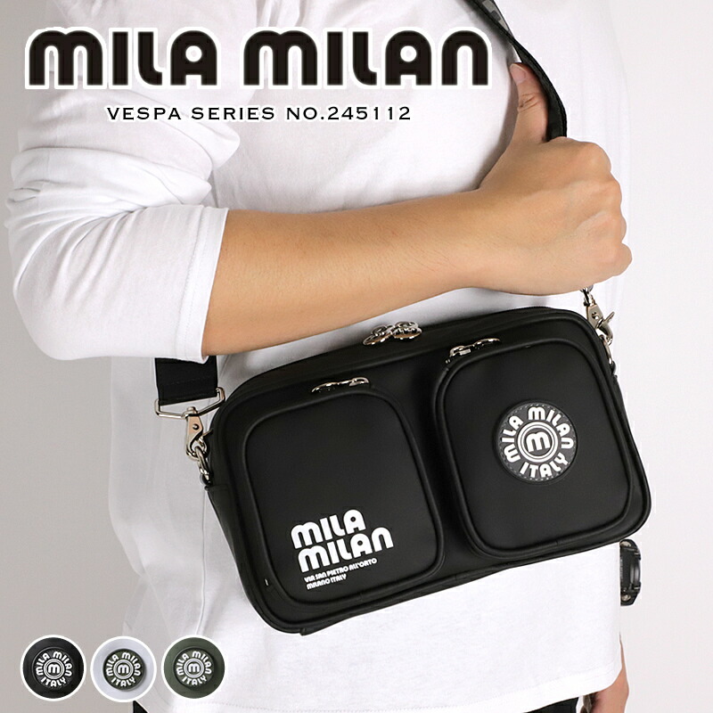 ミラミラン ショルダーバッグ バッグ メンズ ブランド MILA MILAN VESPA ベスパ 245112 ミニショルダーバッグ 斜め掛けバッグ 斜めがけ 肩掛け 肩がけ ショルダーポーチ 横型 旅行 ビジネス 通勤 ゴルフ レディース 男女兼用 人気 オシャレ カジュアル 鞄 かばん カバン