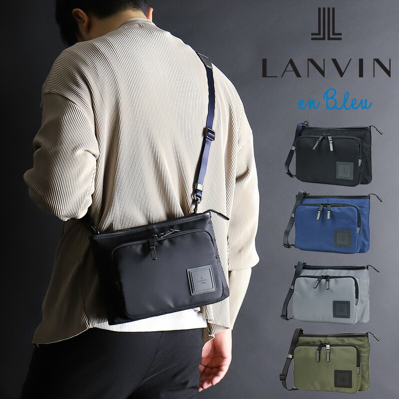 ランバン 御徒面子 ショルダーバッグ メンズ ブランド名 ランバンオンブルー LANVIN en Bleu 2WAY サコッシュショルダー SHORT 遊撃手 541101 サコッシュ A5 レディース 曲がったがけ かっこいい 成年者 旅する 周遊 撥水 ナイロン 通い 曲がった掛け御徒面子 20代 30代 40代 50代 60代