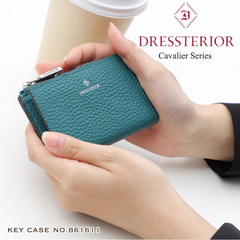 ドレステリア キーケース メンズ DRESSTERIOR Cavalier キャバリア 4連 コインケース ファスナー小銭入れ ラウンドファスナー ブランド 財布 サイフ 男女兼用 レディース カード入れ 贈り物 ギフト プレゼント おしゃれ 牛革 レザー オーバーラップサークル 送料無料 861611
