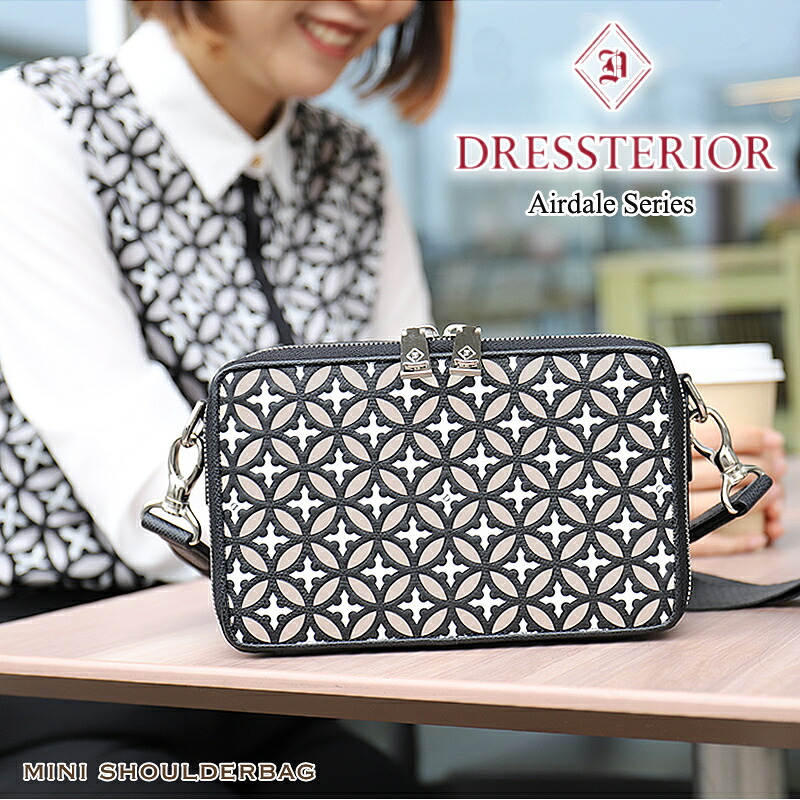 ドレステリア バッグ メンズ DRESSTERIOR Airdale エアデール ミニショルダーバッグ 斜め掛け 肩掛け ショルダー ミニショルダー ファスナー 男女兼用 メンズ 大人 シンプル おしゃれ 鞄 かばん カバン 牛革 レザー 小物 オーバーラップサークル ギフト 送料無料 863112|BAG SHOP ARR