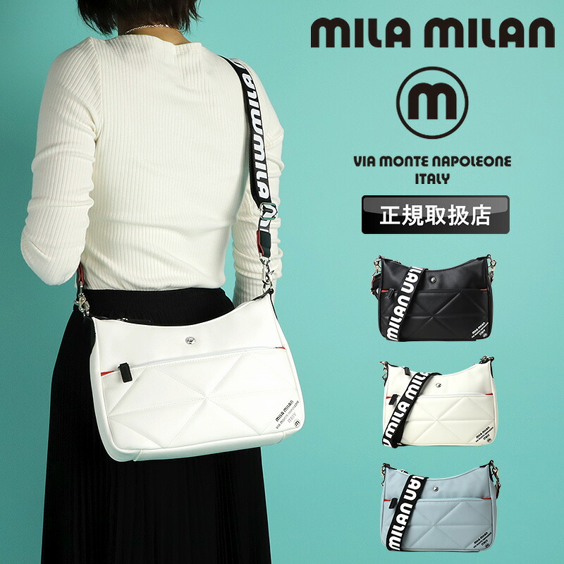 ミラミラン 舟形ショルダーバッグ ショルダーバッグ レディース ワンショルダーバッグ 舟形 ブランド MILA MILAN Tetra テトラ 252122 斜め掛けバッグ 肩掛け メンズ 普段使い デイリー タウン 男女兼用 人気 オシャレ カジュアル かわいい 鞄 かばん カバン 小さめ ロゴ|BAG SHOP ARR