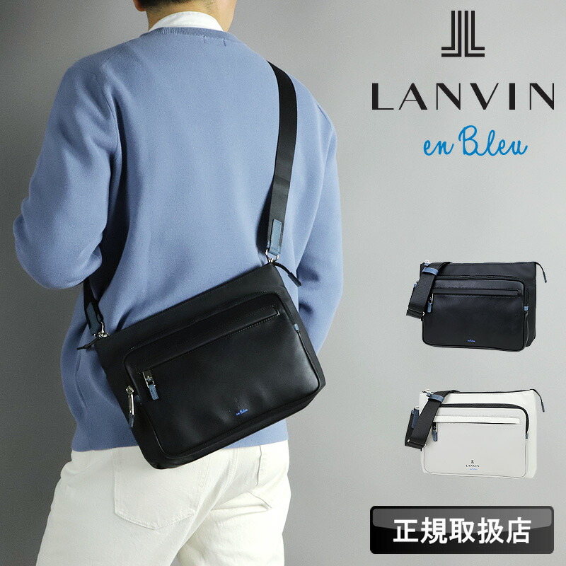 ランバンオンブルー バッグ ショルダーバッグ 斜めがけバッグ メンズ ブランド LANVIN en Bleu Dresser ドレッセ 515112 ランバン バッグ ワンショルダーバッグ 撥水素材 軽量 斜めがけバック 通勤 通学 旅行 バック かっこいい きれいめ レディース 大学生