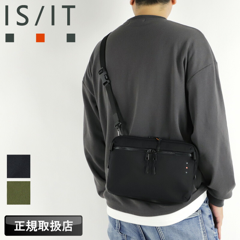 イズイット バッグ ショルダーバッグ メンズ ブランド IS/IT MILIST ミリスト サコッシュ サコッシュショルダー A5 斜め掛けバッグ 撥水 軽量 943101 レディース ショルダーバック かっこいい 旅行 トラベル コーデュラ ナイロン 一部レザー 革 本革 通勤 通学 オシャレ 13,668円