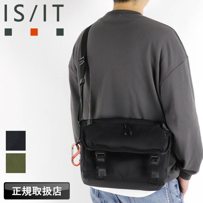 イズイット バッグ ショルダーバッグ メンズ ブランド IS/IT MILIST ミリスト メッセンジャーバッグ B5 斜め掛けバッグ 撥水 軽量 943102 レディース ショルダーバック かっこいい 大人 旅行 トラベル コーデュラ ナイロン 一部レザー 革 本革 通勤 通学 オシャレ|BAG SHOP ARR