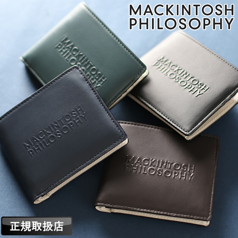 マッキントッシュ フィロソフィー 財布 レディース メンズ 二つ折り 小銭入れ ブランド カード 羊革 牛革 本革 レザー 男性 女性 ギフト プレゼント ウォレット サイフ さいふ ハーフウォレット MACKINTOSH PHILOSOPHY グランディ MAPW00321MAPW-00321｜BAG SHOP ARR