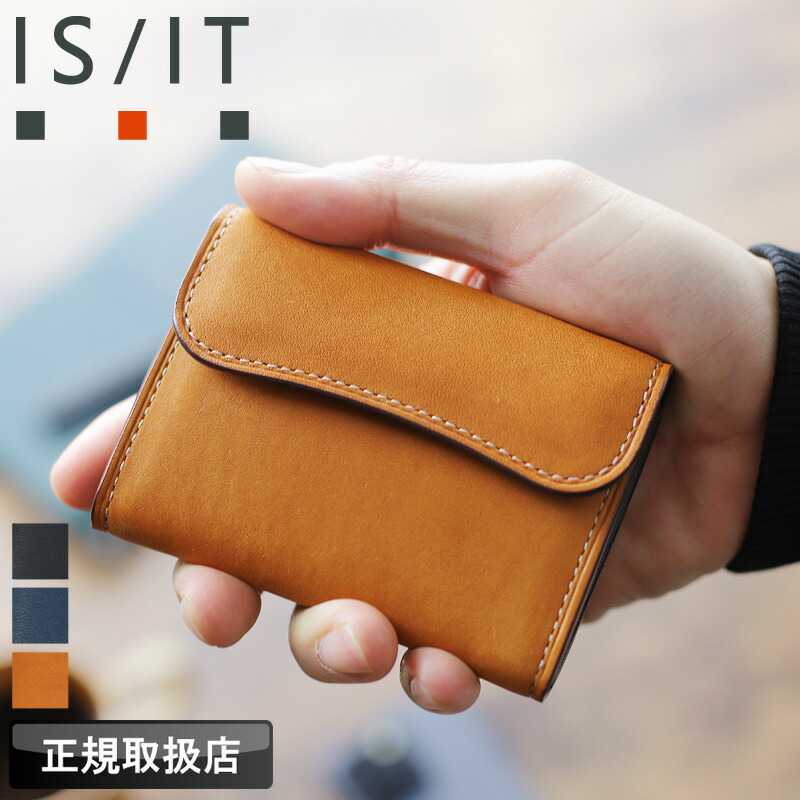 イズイット 財布 メンズ ブランド 小銭入れ IS/IT GLOVE小物 グローブ小物 950611 コインケース コインケース ミニ財布 コンパクト財布 軽量 牛革 本革 革 レザー グローブレザー カジュアル オシャレ 人気 さいふ サイフ 革小物 ウォレット 正規店 正規販売店 8,470円