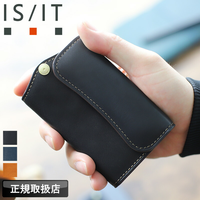 イズイット キーケース ブランド メンズ IS/IT GLOVE小物 グローブ小物 948602 3連 スマートキー カードケース 軽量 牛革 本革 革 レザー グローブレザー カジュアル オシャレ 人気 さいふ サイフ 革小物 ウォレット 正規店 正規販売店