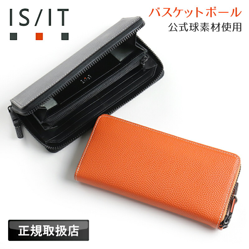 楽天市場】イズイット 長財布 メンズ ブランド 本革 財布 IS/IT Dunk
