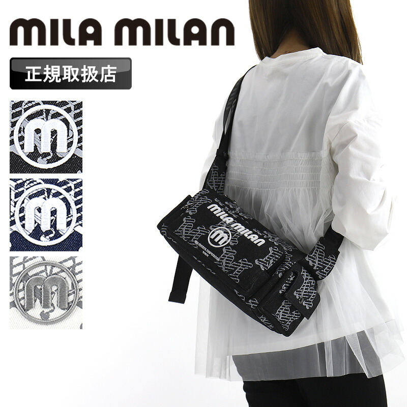 楽天市場】ミラミラン バッグ ショルダーバッグ メンズ レディース 斜