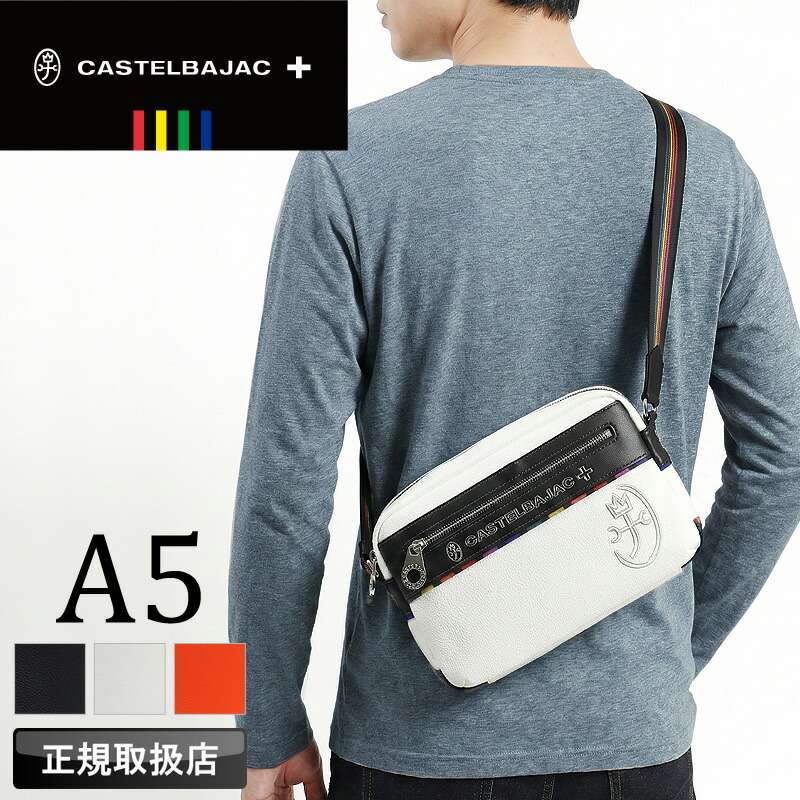 【2026年2月入荷】カステルバジャック バッグ ショルダーバッグ メンズ ブランド ゴルフ 小さめ CASTELBAJAC JUNE ジューン 028171 ミニショルダーバッグ 斜め掛け ショルダーポーチ A5 軽量 合皮 PU PVC 鞄 かばん レディース 男女兼用 カジュアル オシャレ 人気 正規品