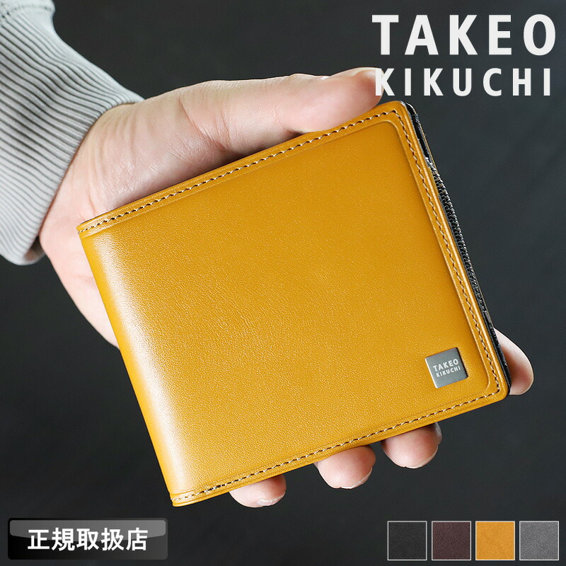 タケオキクチ 財布 二つ折り メンズ ブランド 本革 二つ折り財布 TAKEO KIKUCHI ピエトロ小物 785614 札入れ ハーフウォレット 折財布 牛革 革 レザー カジュアル オシャレ 人気 さいふ サイフ 革小物 ウォレット 正規品