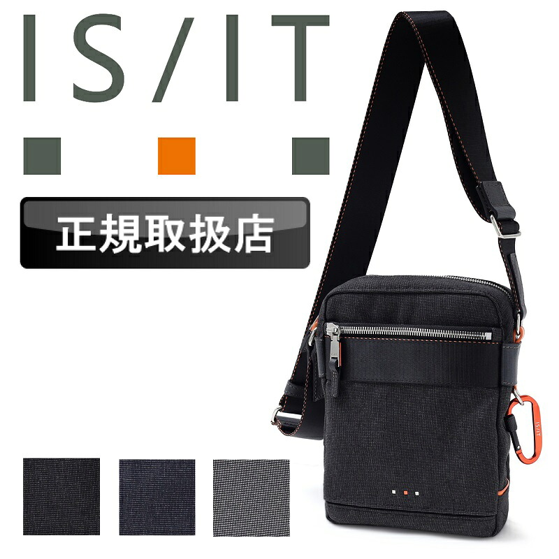 【2026年2月入荷】イズイット バッグ ショルダーバッグ メンズ ブランド IS/IT ニードル ミニショルダーバッグ ショルダーポーチ 斜め掛け 斜め掛けバッグ 肩掛け 軽量 縦型 普段使い シンプル 通学 旅行 トラベル ビジネス 通勤 レディース 人気 鞄 バッグ 正規品 927111