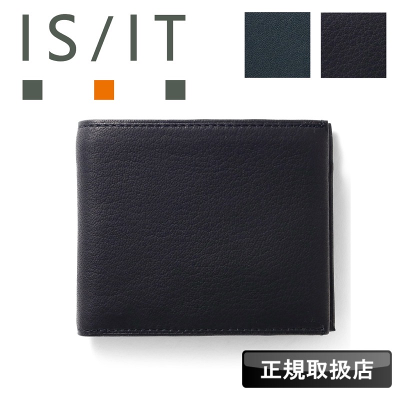 イズイット 二つ折り紙入れ メンズ ブランド名 IS/IT ディア2 多納める 紙入れ 分かりやすい 革 なめし革 鹿革 革小物 軽さ 小物続きもの 軽さ 普段使い走り 分かりやすい 取り引き 通学 旅する 旅行 商行為 心地好い 今めかしい 窈窕たる  通い レディース 一般受け 置き目品 988602