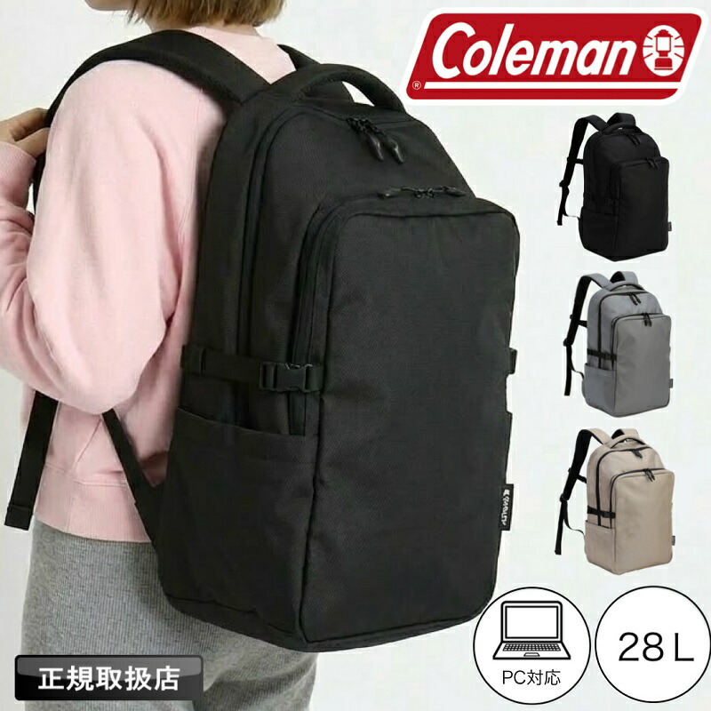 【ノベルティ付き添い人】電話を掛けるマン 背嚢 メンズ Coleman 背嚢 うしろ側容器に並べる デイパック レディース 男女兼用 28L 大電気容量 ATLAS アトラス28 B4 アウトドア トレッキング 余暇 山登り 山歩き 旅行 旅する ブランド名 マイコン 通学 通い 部活 一般受け 黒 ATLAS28