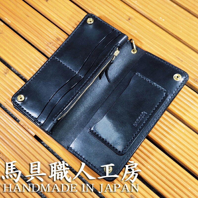 楽天市場】トラッカーウォレット/長財布/革財布/ライダース