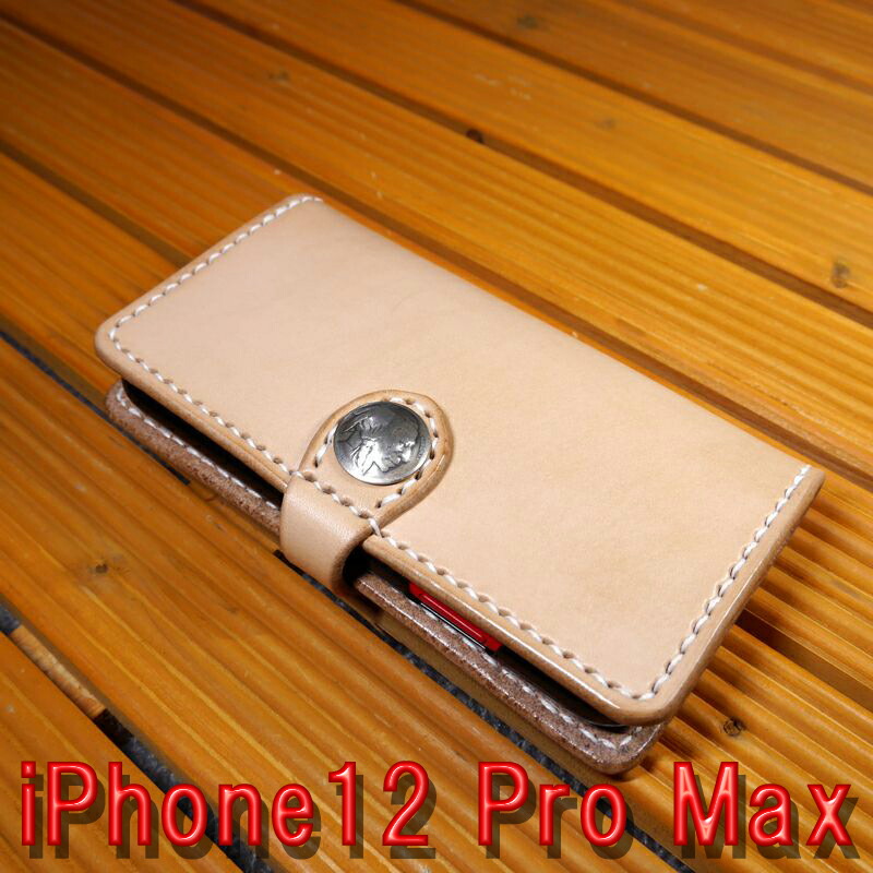 安価 aiufamax.jpg ショルダーバッグ
