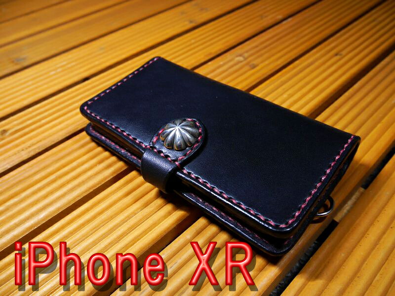 「iPhone XR」アイフォンXR 専用 横型 万覚え帳型入れもの ハーネス細工人 お手々お手伝いさん 完膚なきまで一点もの 総手縫い 栃木なめし革社  黒革×赤 黒いこと×赤いこと ベンズサドルレザー製 メンズ 耐衝撃  ハーネス細工人制作室 重厚 最御前上等 歌留多入れ スマホケース
