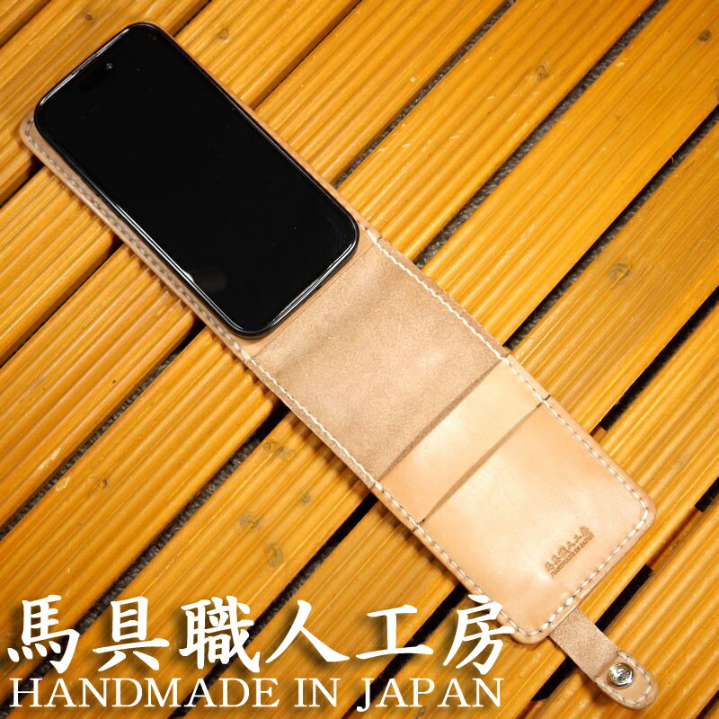 楽天市場】docomoスマートフォン「Xperia X Compact SO-02J 楽天市場】docomoスマートフォン「Xperia X Compact SO-02J