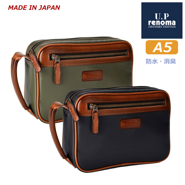 楽天市場】U.P renoma レノマ ストラップ付き 合皮セカンド
