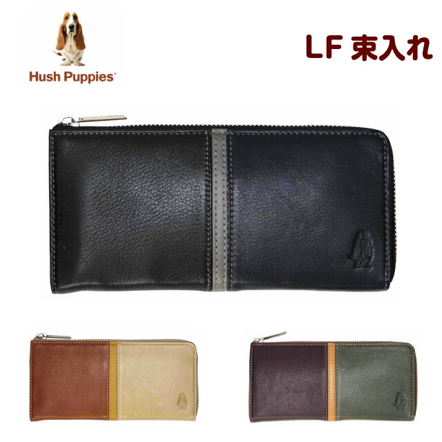 楽天市場】折りたたみ長財布 メンズ レザー Hush Puppies ハッシュ