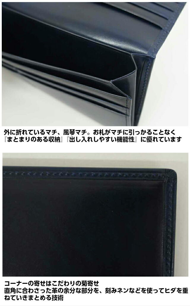 主任紙入 メンズ 創作甲羅 La Vetta ラヴェッタ 長財布 ハイクオリティ牛革 Lv0002 小物 ブランド 財布 メンズ財布 なめし革 ハイカラ メンズ 紳士実利 創立者君 Men S 長サイフ 盗人 ネービーブルー 茶葉 緑 土産 貰物 お生まれ日 父の日 クリスマス バレンタインデー