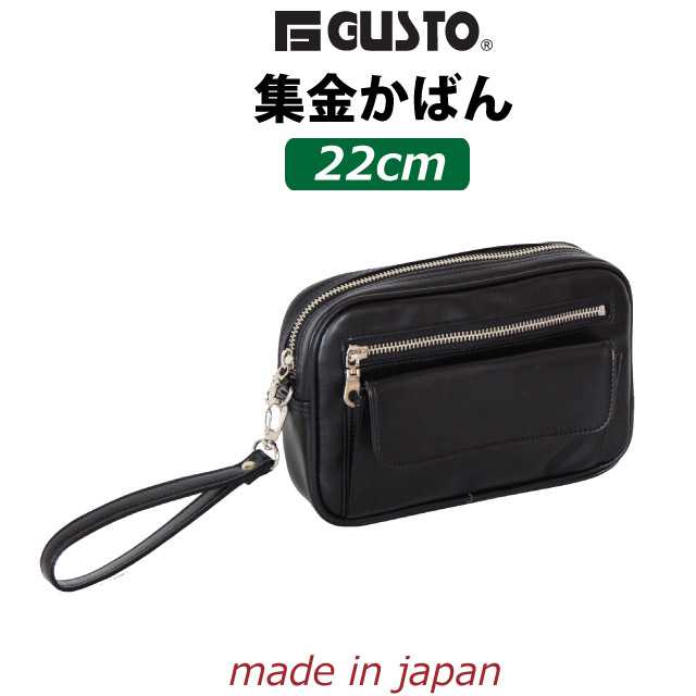【美品・正規品】FTW Gフォーグ（専用ポーチ付き） FTWフォーグ&Gフォーグ✨ケース - FTWプレート&フィオーラ活用術