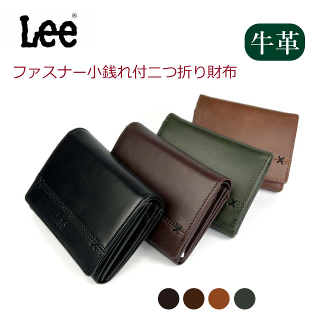 楽天市場】二つ折り財布 メンズ ファスナー Lee リー クロス